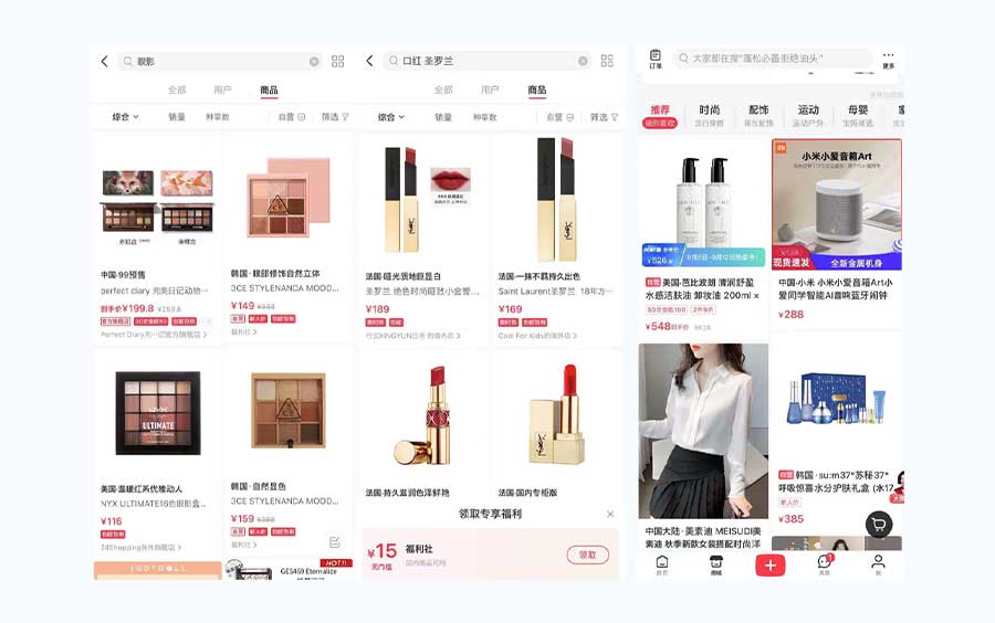 【事例22】小紅書における商品購入ページ