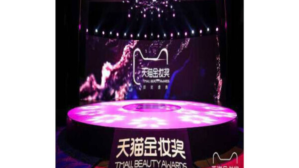 【天猫】店舗の最新PR施策『iBAサービス』とは？