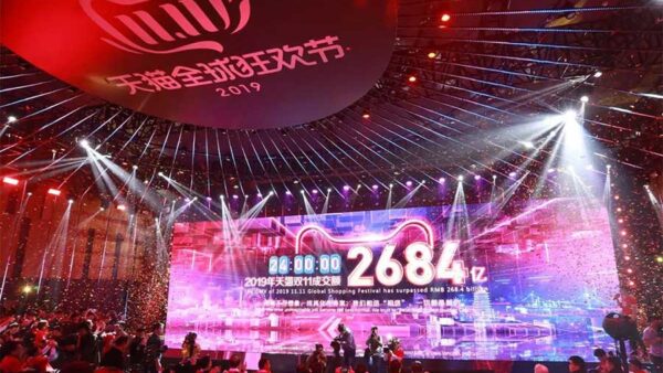 単日売上4兆円！完全に変化を遂げた中国ビジネス市場