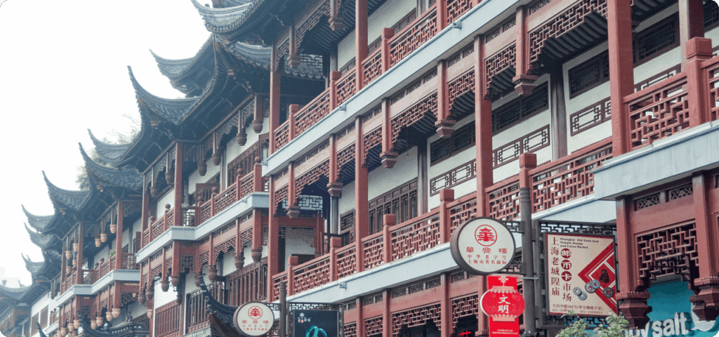 中国市場向けサービス