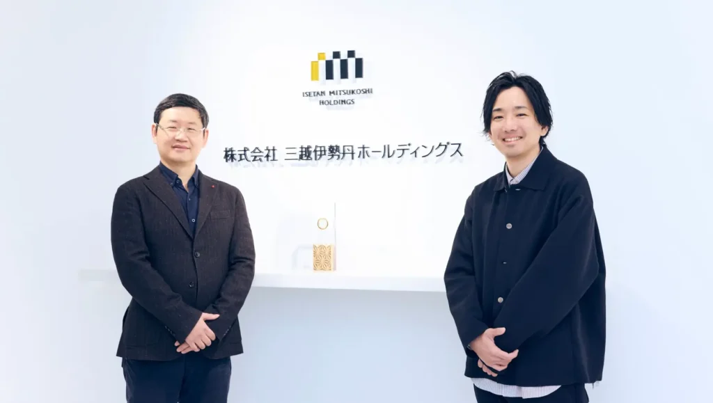 株式会社三越伊勢丹の事例