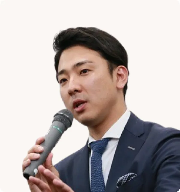 中山 隆央