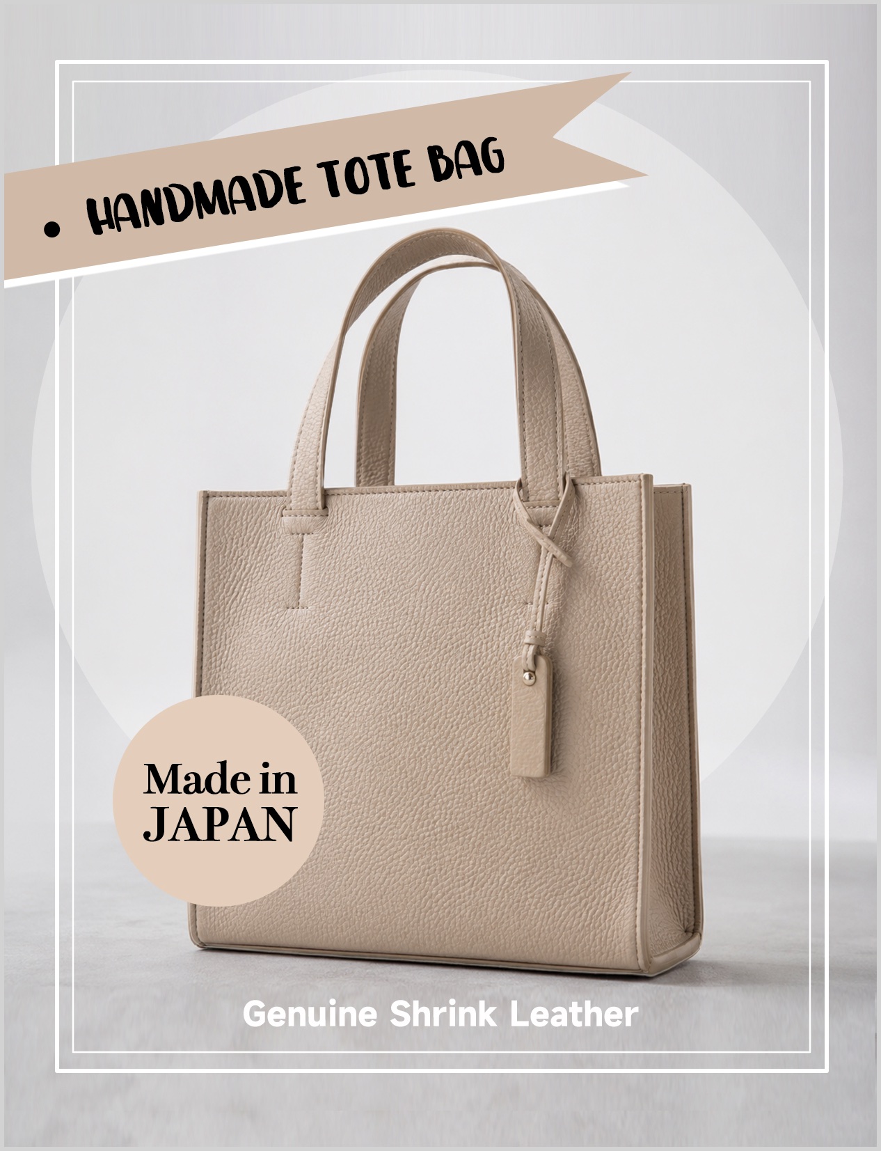 鞄広告（Made in Japanバッジあり）