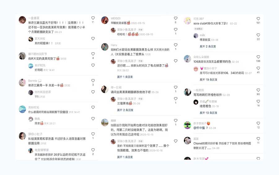 【事例15】小紅書でのコメント