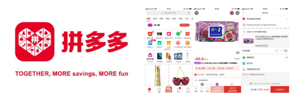 拼多多（ピンドゥオドゥォ）