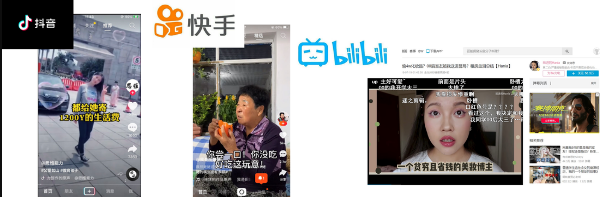 プラットフォームの外から集客を図るパターン