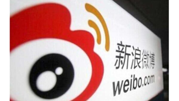 中国SNS「微博（weibo）」が規定改正？変更された可能性が高い10のルール