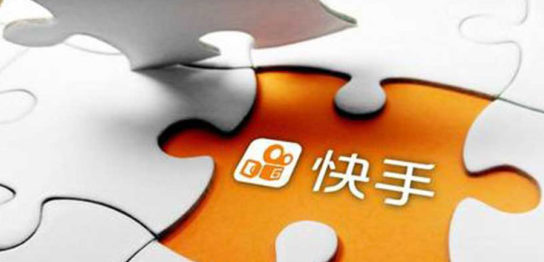 中国動画アプリ「快手」の概要とマーケティング活用方法について