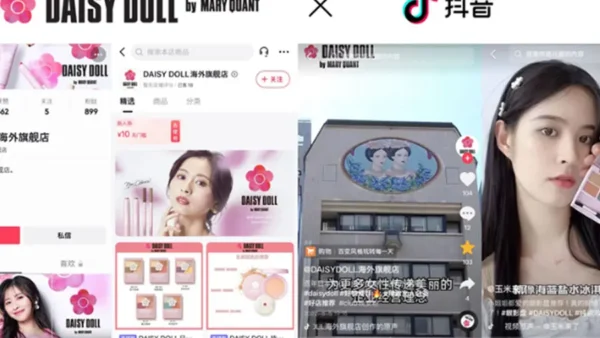 中国版TikTok「抖音(Douyin)」にて、DAISY DOLL by MARY QUANTの越境EC旗艦店をオープンしました。