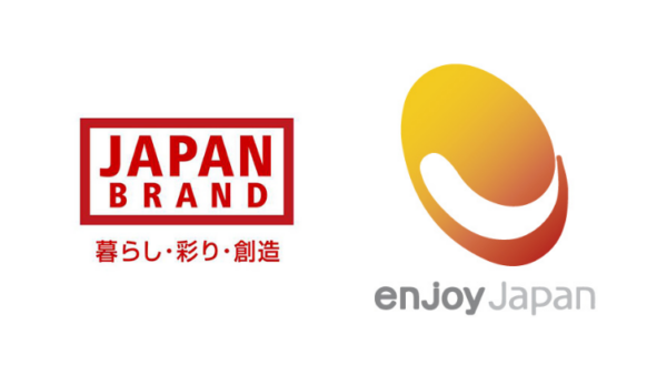中小企業庁が実施する令和4年度「JAPANブランド育成支援等事業」の支援パートナーに選定されました。